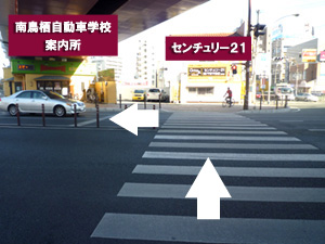 ステイズ久留米の道案内画像３