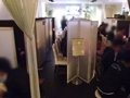 ステイズカンパニーレポート画像