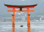 広島会場