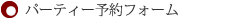 ѡƥͽե